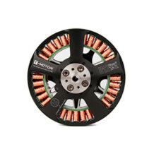 T-Motor U12 Efficiency Type Motor