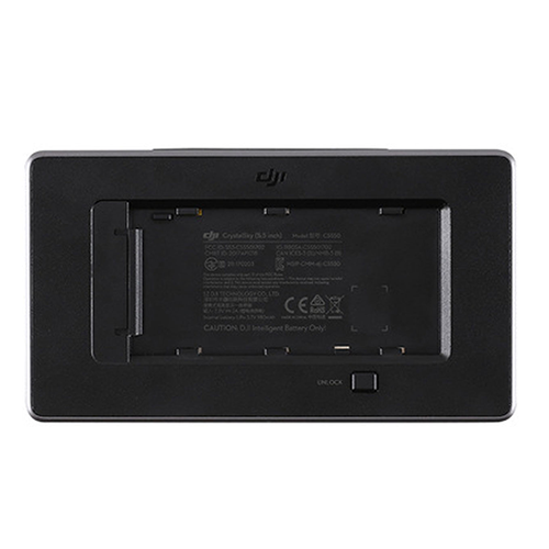 CrystalSky Monitor 7.85″ Ultra Brightness by DJI